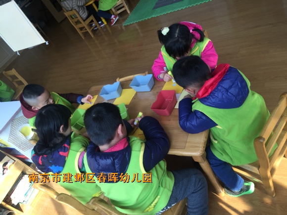 附件：IMG_3421.JPG