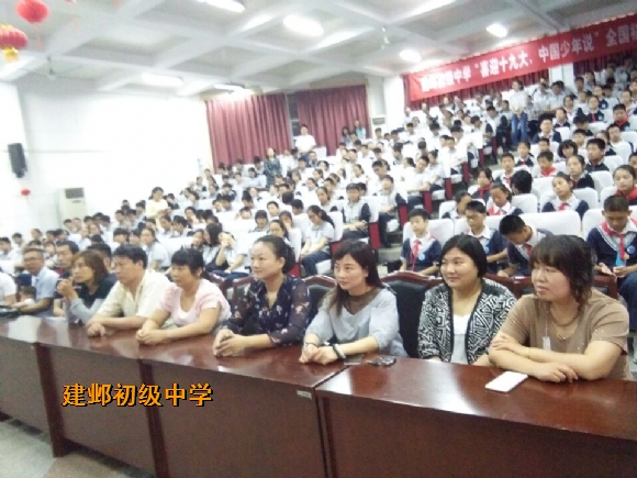 附件：QQ鍥剧墖20170605092316.jpg
