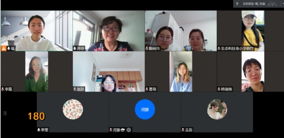 附件：2.png