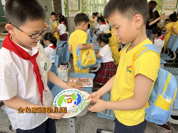 附件：IMG_2428.JPG