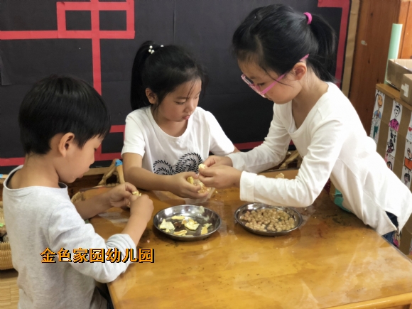附件：FullSizeRender(126).jpg