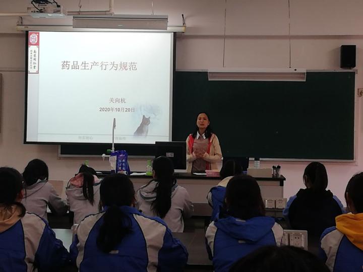 202011031251190705.jpg