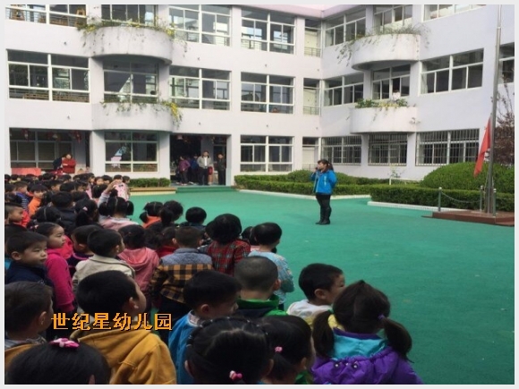 建邺教育信息网