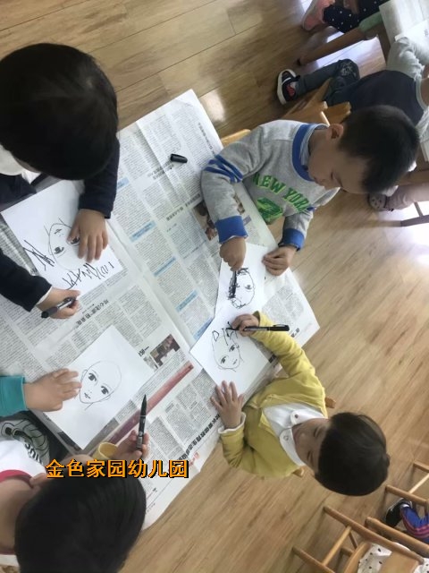 附件：IMG_8646.JPG