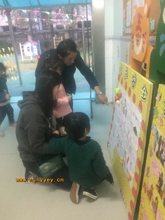 附件：IMG_8699(1).JPG