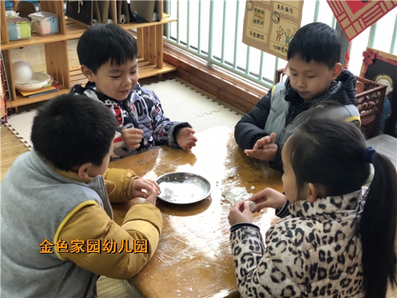 附件：IMG_3930.JPG