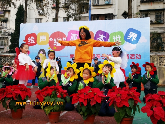附件：微信图片_20191115201048.jpg