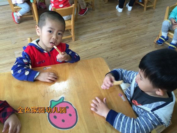 附件：IMG_8643.JPG