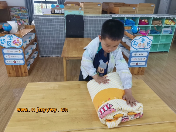 附件：IMG_20220523_153042.jpg