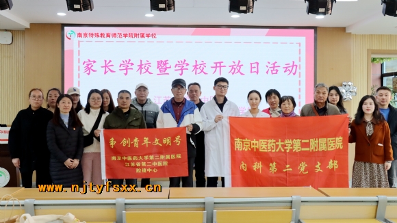 附件：5.JPG