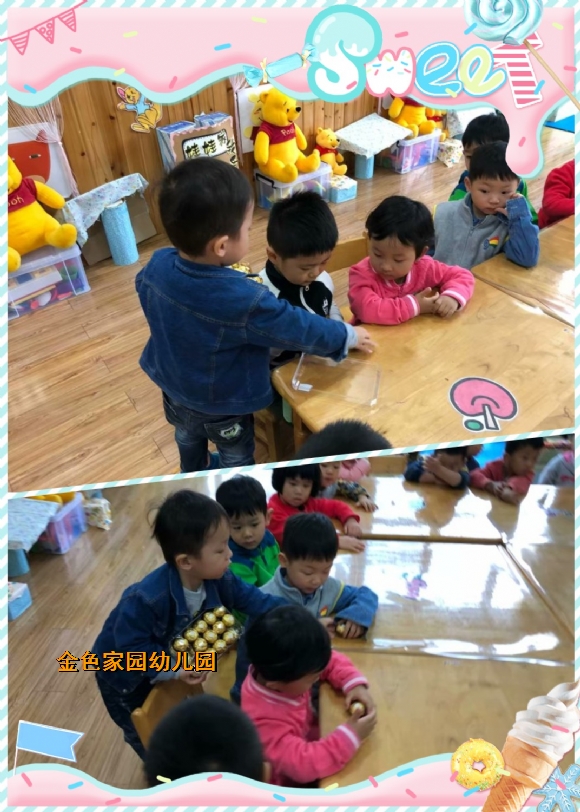 附件：1.jpg