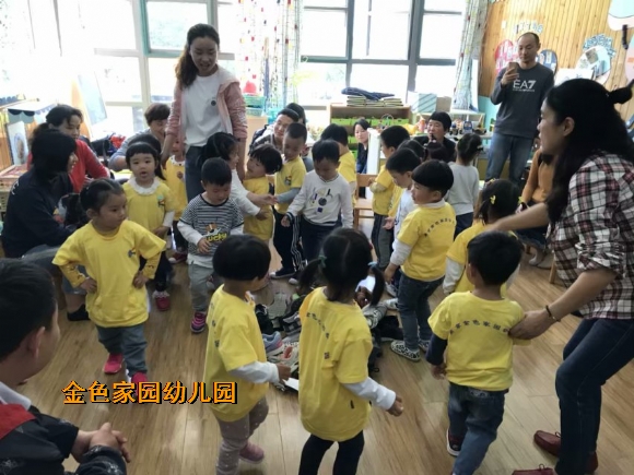 附件：IMG_0046.JPG