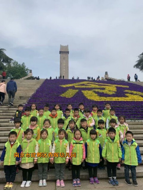 附件：conew_qq鍥剧墖20190411152050.jpg