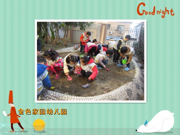 附件：1.jpg