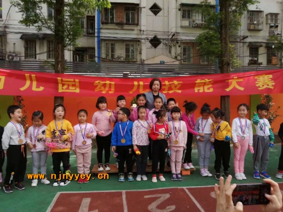 附件：IMG_3388(20210429-144636).JPG