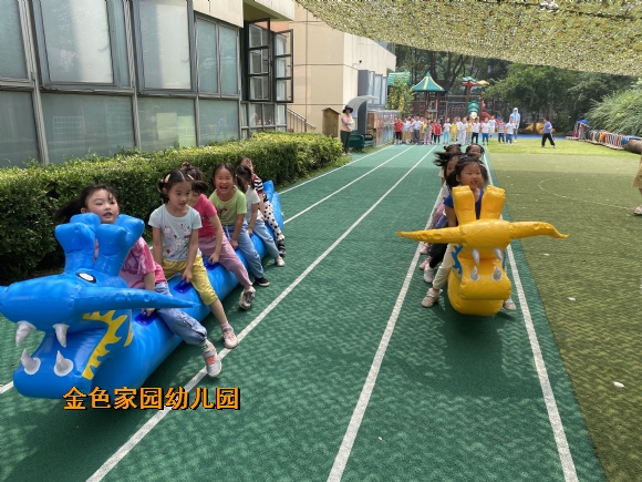 附件：IMG_9259.JPG