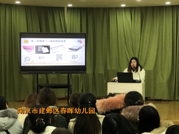 附件：QQ图片20190118150803.jpg