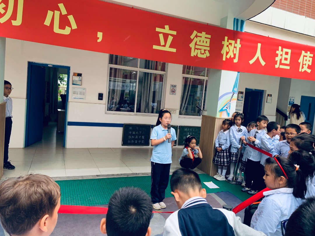 小脚丫跬步 (4).jpg
