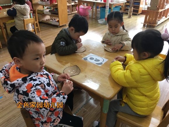 附件：IMG_2225.JPG