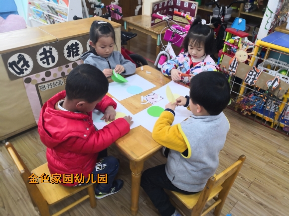 附件：IMG_20190320_100710.jpg