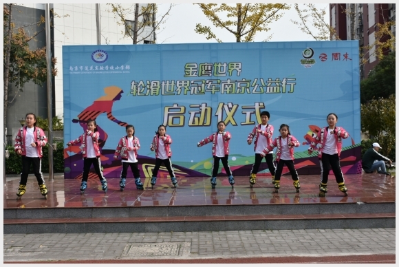 附件：DSC_4553.JPG