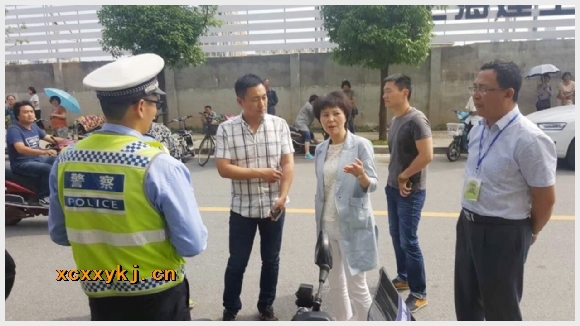 建邺教育信息网