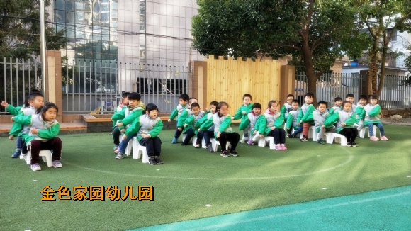 附件：QQ图片20171130170159.jpg