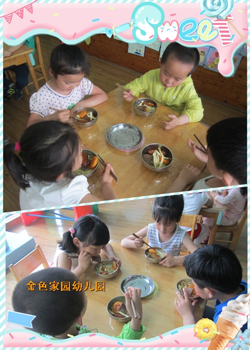 附件：2.jpg