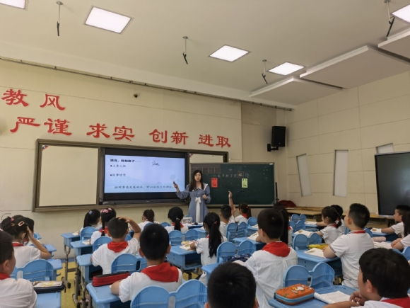 附件：QQ图片20220919174906.jpg