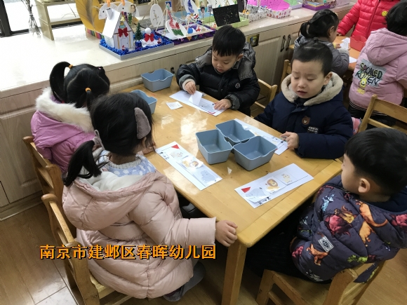 附件：IMG_2784.JPG