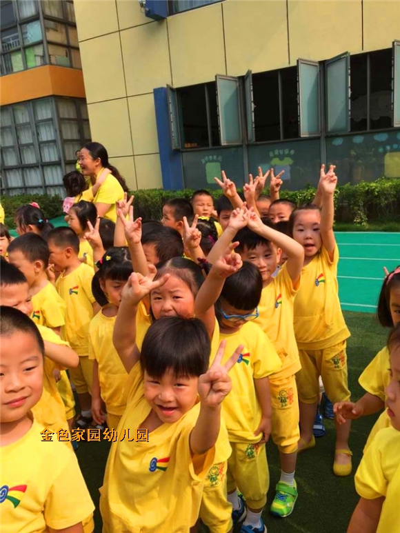 附件：QQ鍥剧墖20150901134414.jpg
