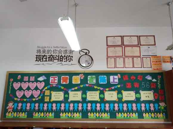 附件：QQ鍥剧墖20180621111229.jpg