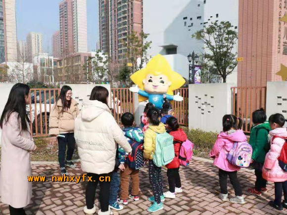 附件：微信图片_20190305113558.jpg