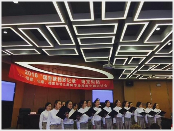建邺教育信息网
