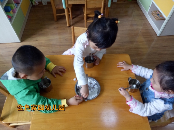 附件：IMG20170420101224.jpg