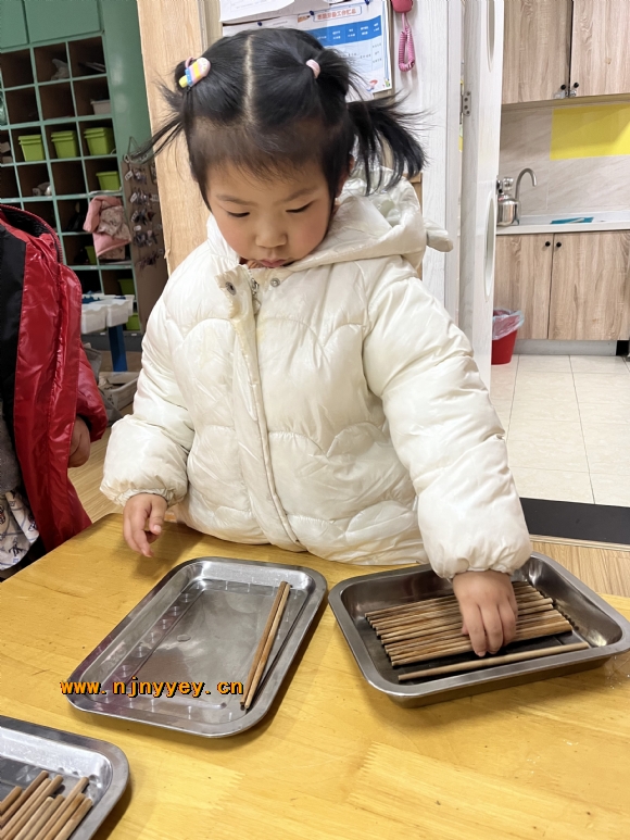 附件：2F11E459377EFD61B9A7DEED7D5BA846.png