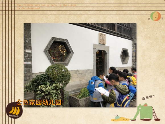 附件：4.jpg
