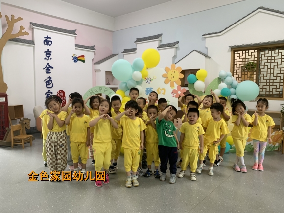 附件：IMG_6348.JPG