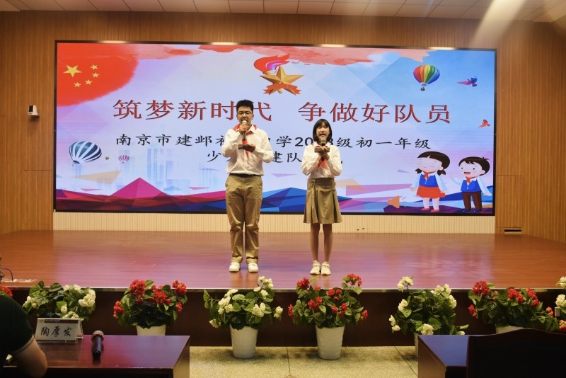 20230912124318024.jpg 主持人照片.jpg