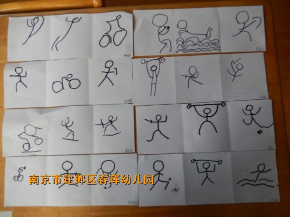 附件：conew_dscn4527.jpg