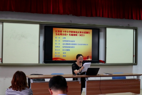附件:2.jpg 附件:2.jpg