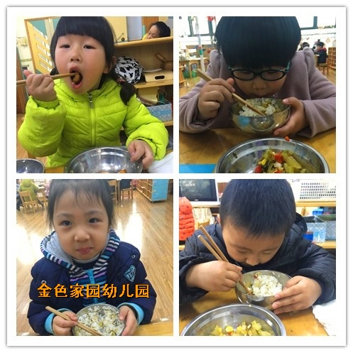 附件：2017022211352658.jpg