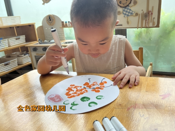 附件：IMG_9253.JPG