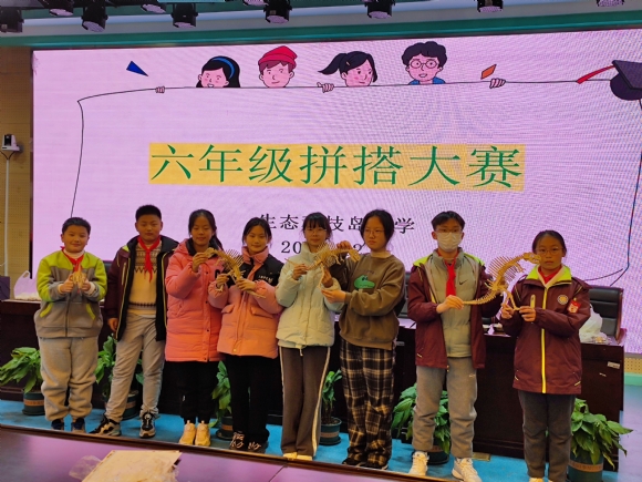 附件：24.jpg