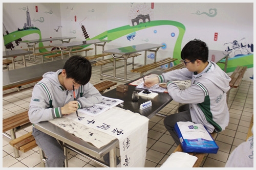 建邺教育信息网