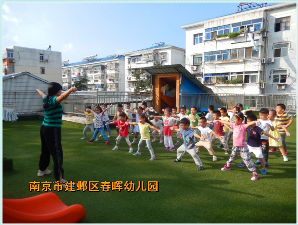 附件：1.jpg