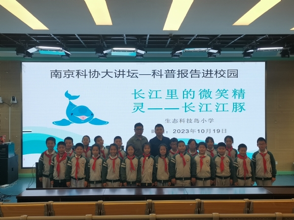 附件：合影3.jpg