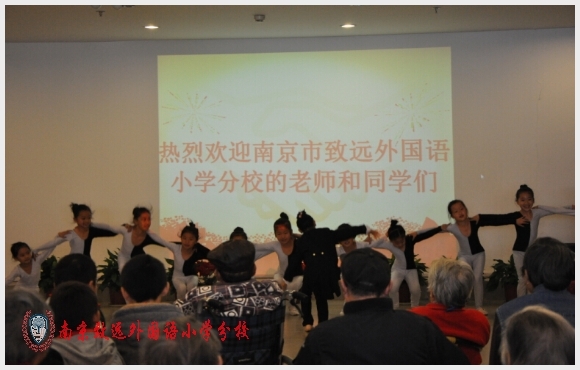 建邺教育信息网