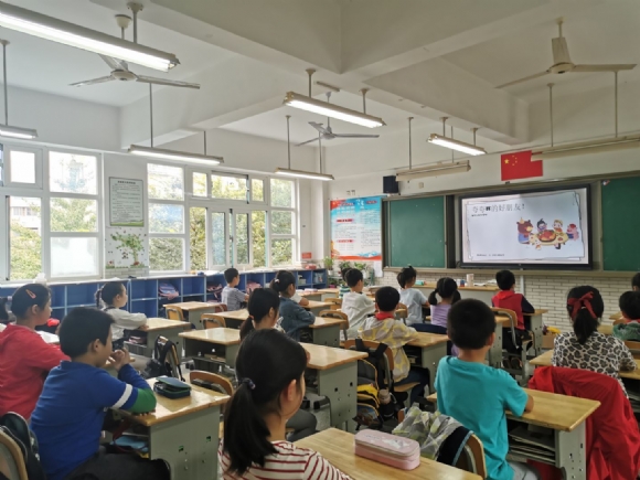 附件：QQ图片20210511111951.jpg