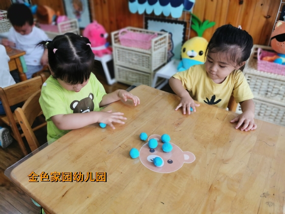 附件：6f491cebc23105757a2601ffd93b5da.jpg